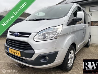 Ford Transit Custom 330 2.2 TDCI L2H1 Ambiente DC