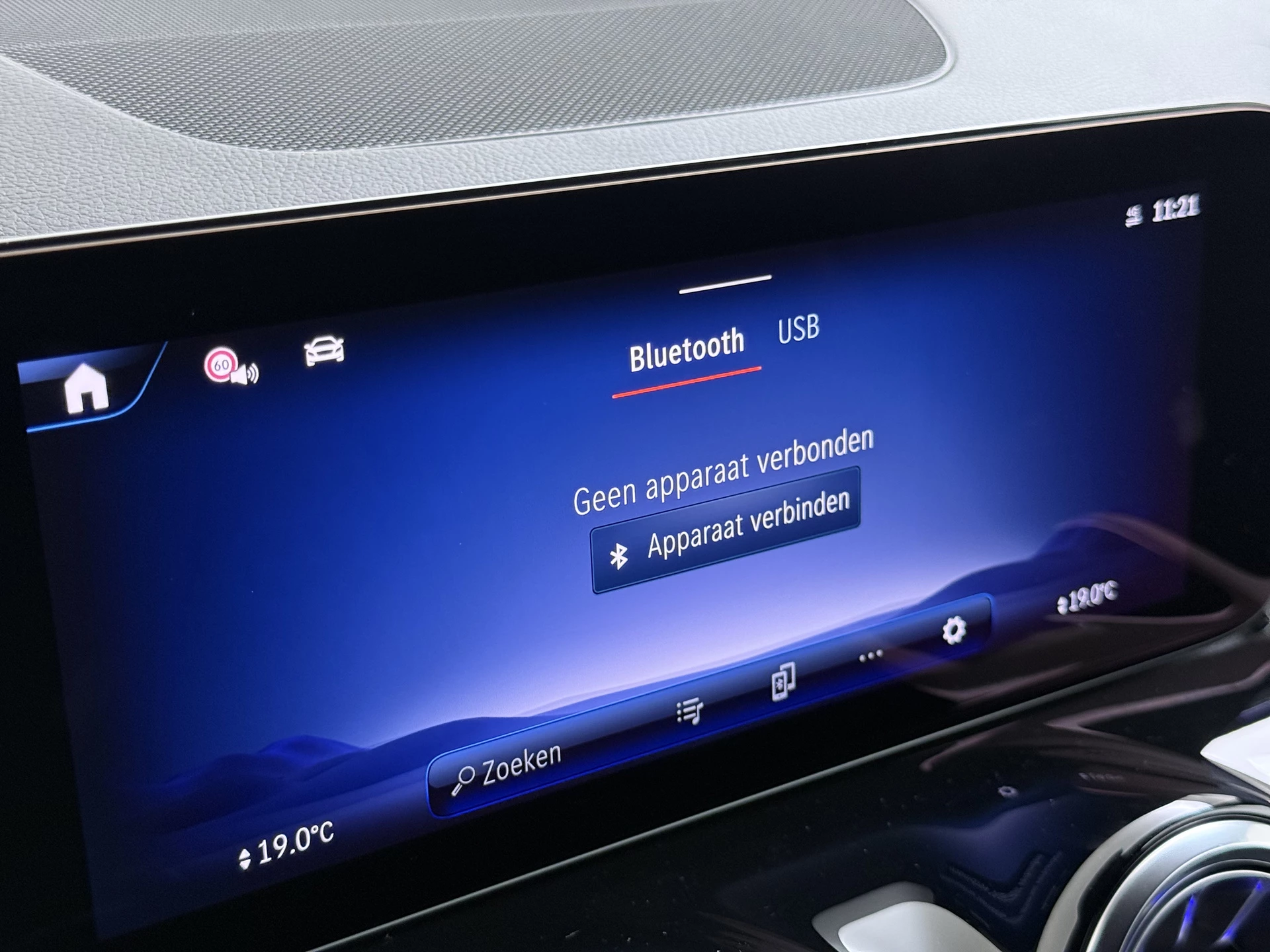 Hoofdafbeelding Mercedes-Benz EQB