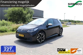 Volkswagen ID.3 First Plus 58 kWh 3 fase adaptive cruise lane asist carplay android stoelverwarming sfeerverlichting camera regensensor