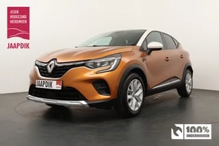 Hoofdafbeelding Renault Captur Renault Captur BWJ 2020 1.0 TCe 101 PK Intens FULL LED / APPLE & ANDROID / CLIMA / CRUISE / PDC / DAB+ / LICHT & REGEN SENSOR