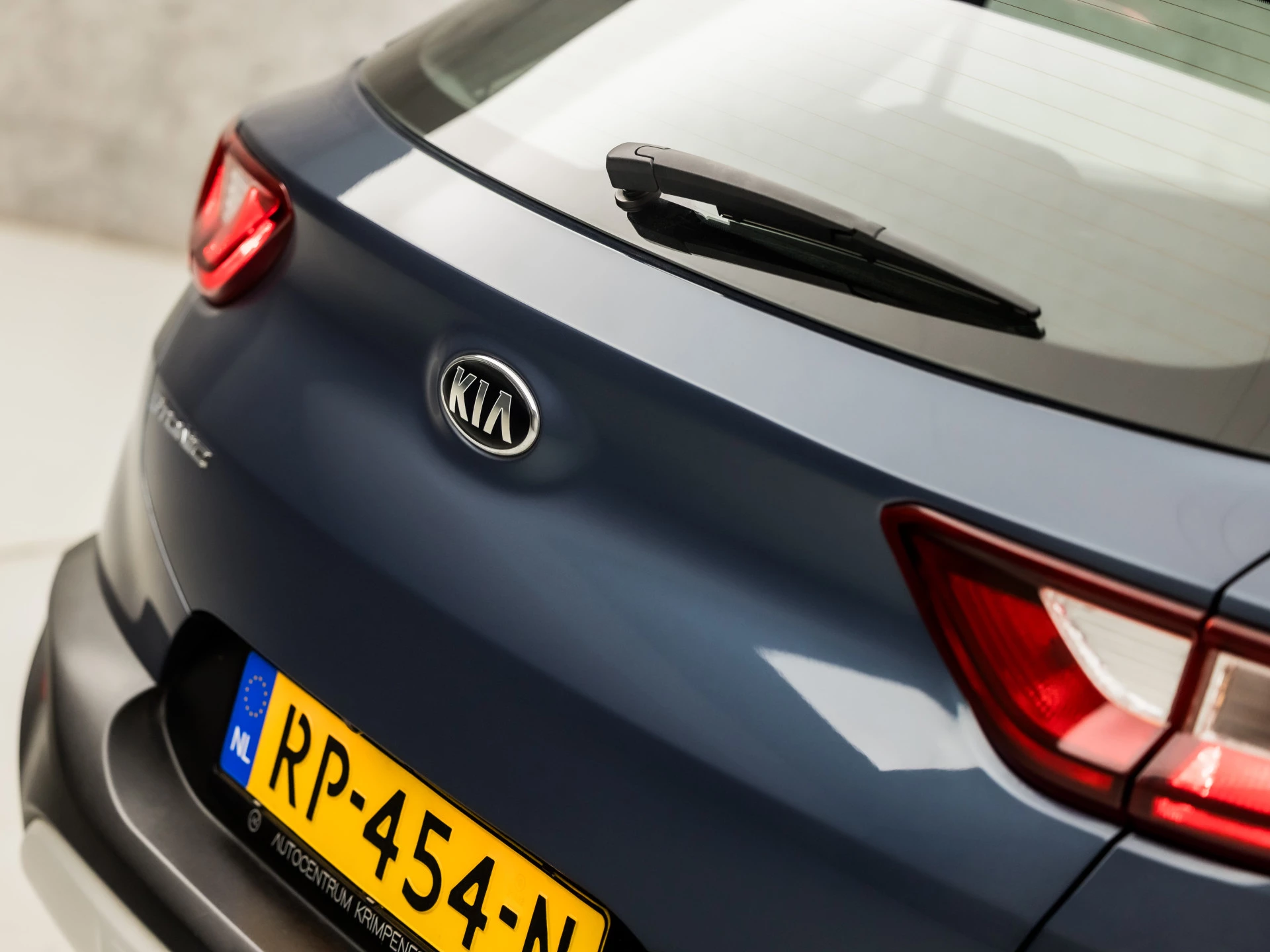 Hoofdafbeelding Kia Stonic