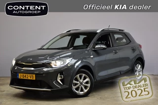 KIA Stonic 1.0 T-GDi 100pk DynamicLine