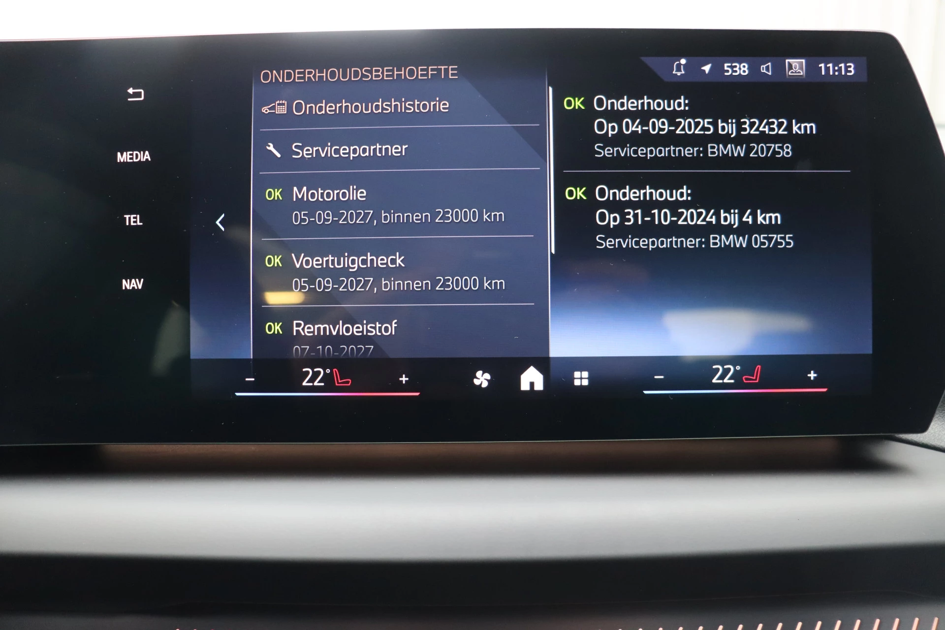 Hoofdafbeelding BMW 1 Serie