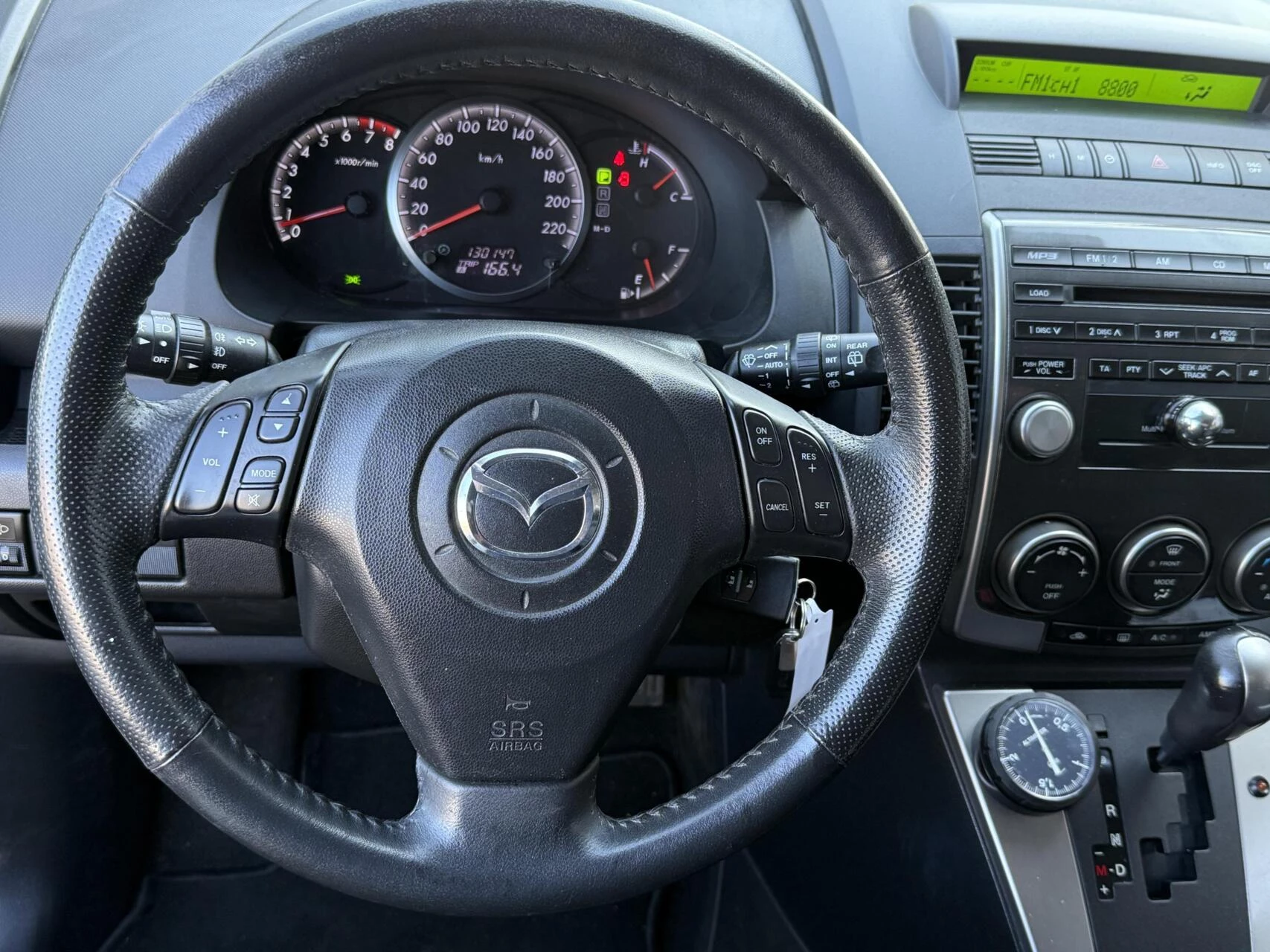 Hoofdafbeelding Mazda 5