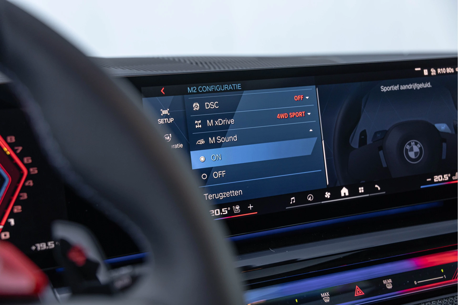 Hoofdafbeelding BMW M5