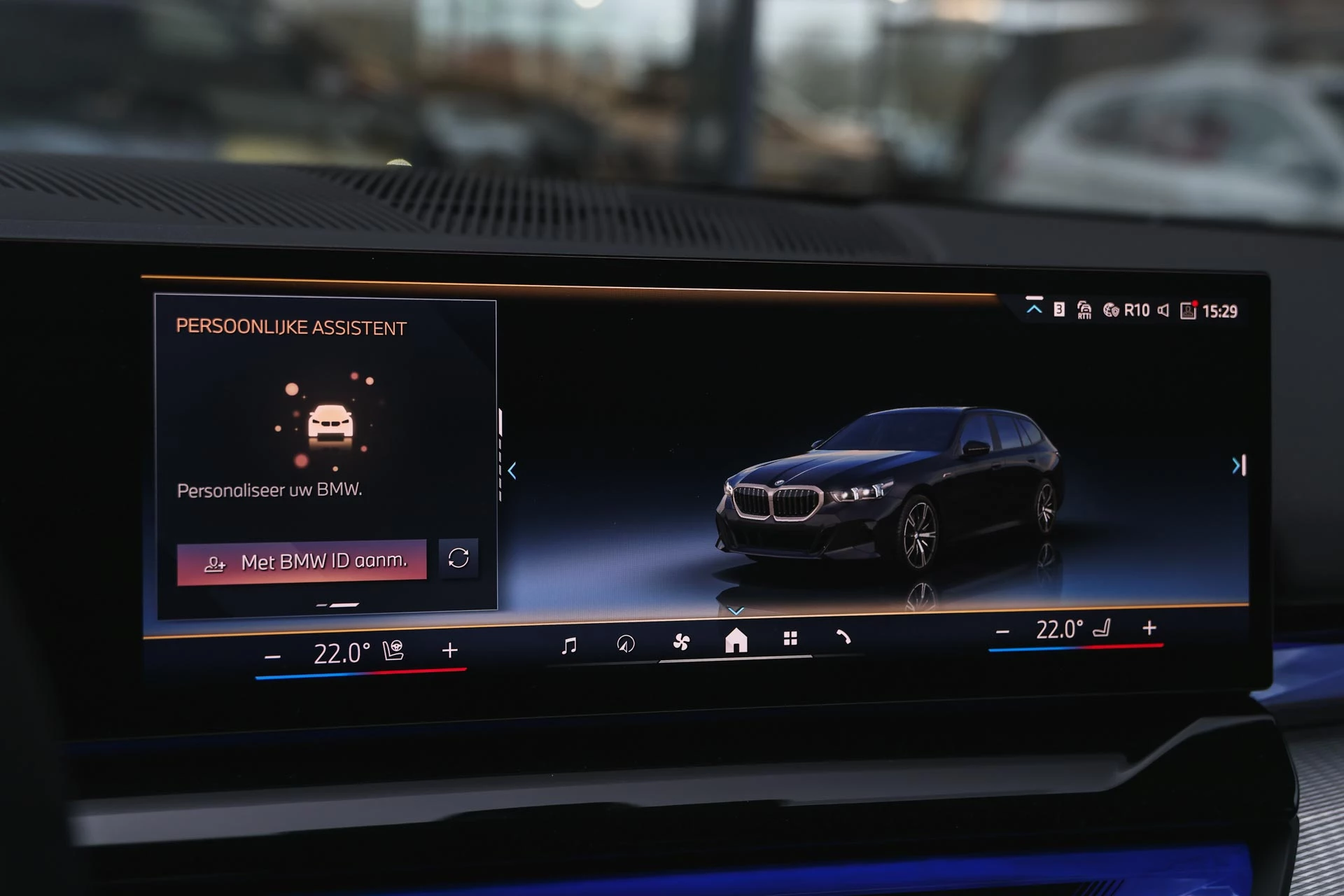 Hoofdafbeelding BMW 5 Serie