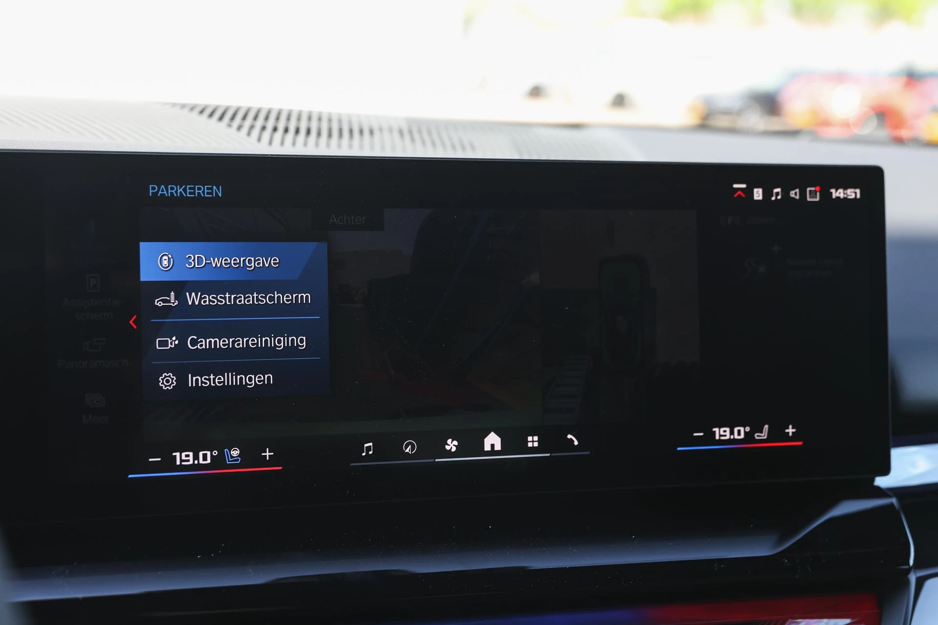 Hoofdafbeelding BMW M5