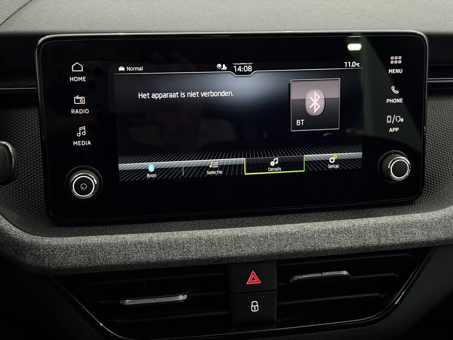 Hoofdafbeelding Škoda Kamiq