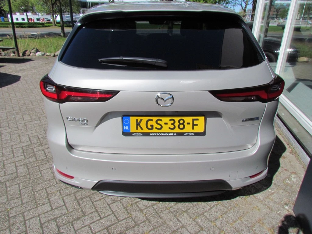 Hoofdafbeelding Mazda CX-60