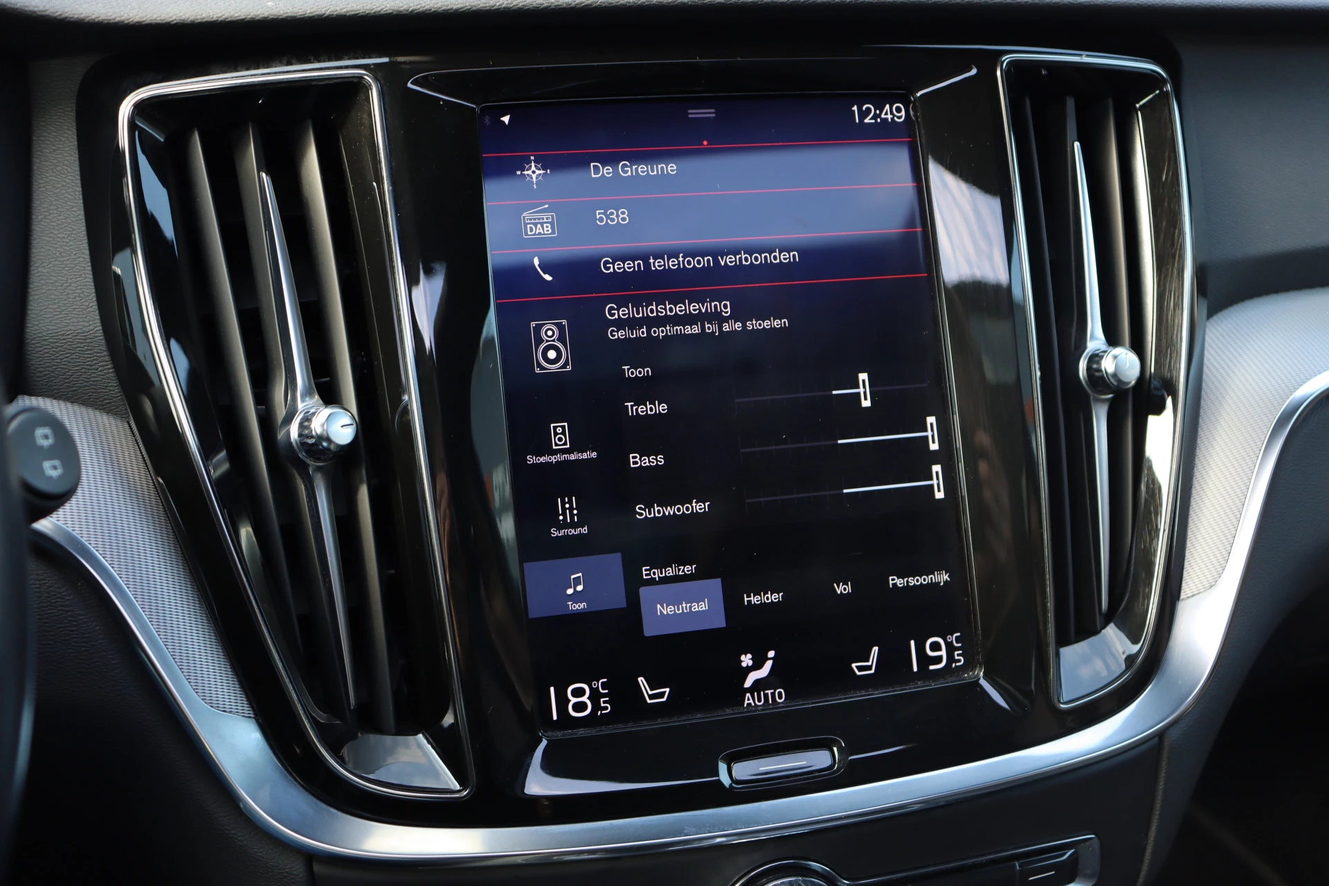 Hoofdafbeelding Volvo V60