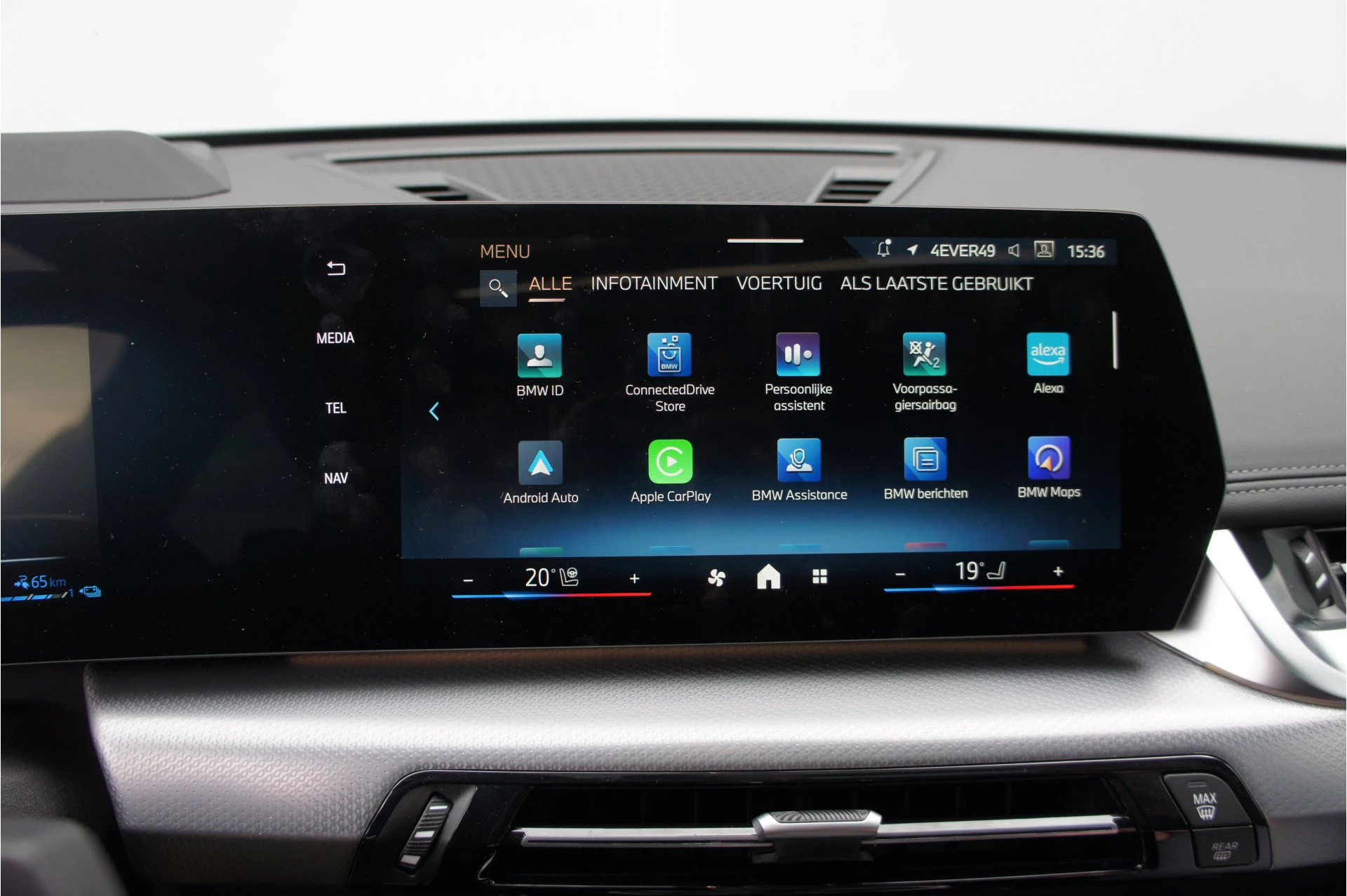 Hoofdafbeelding BMW X1