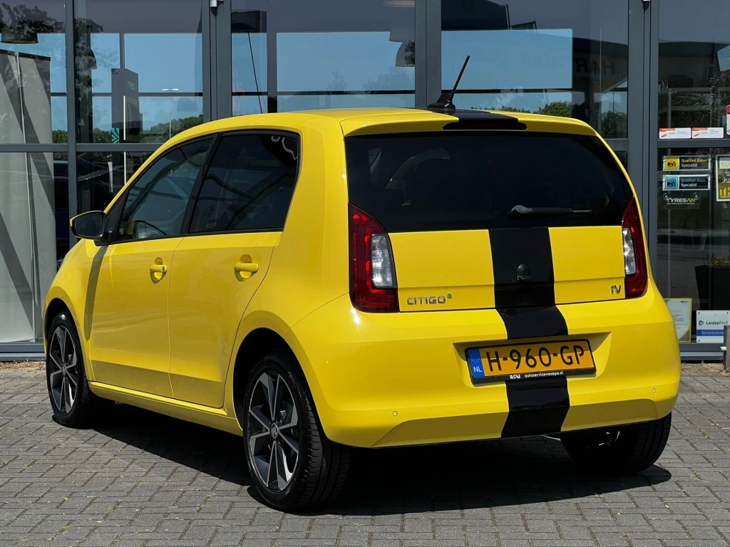 Hoofdafbeelding Škoda Citigo