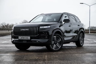 Hoofdafbeelding Jaecoo 7 Jaecoo 7 1.5 GDI SHS-P Exclusive | Airco/Clima | Adaptive Cruise Control | Rondom Camera | Stuur/Stoelverwarming | Parkeersensoren
