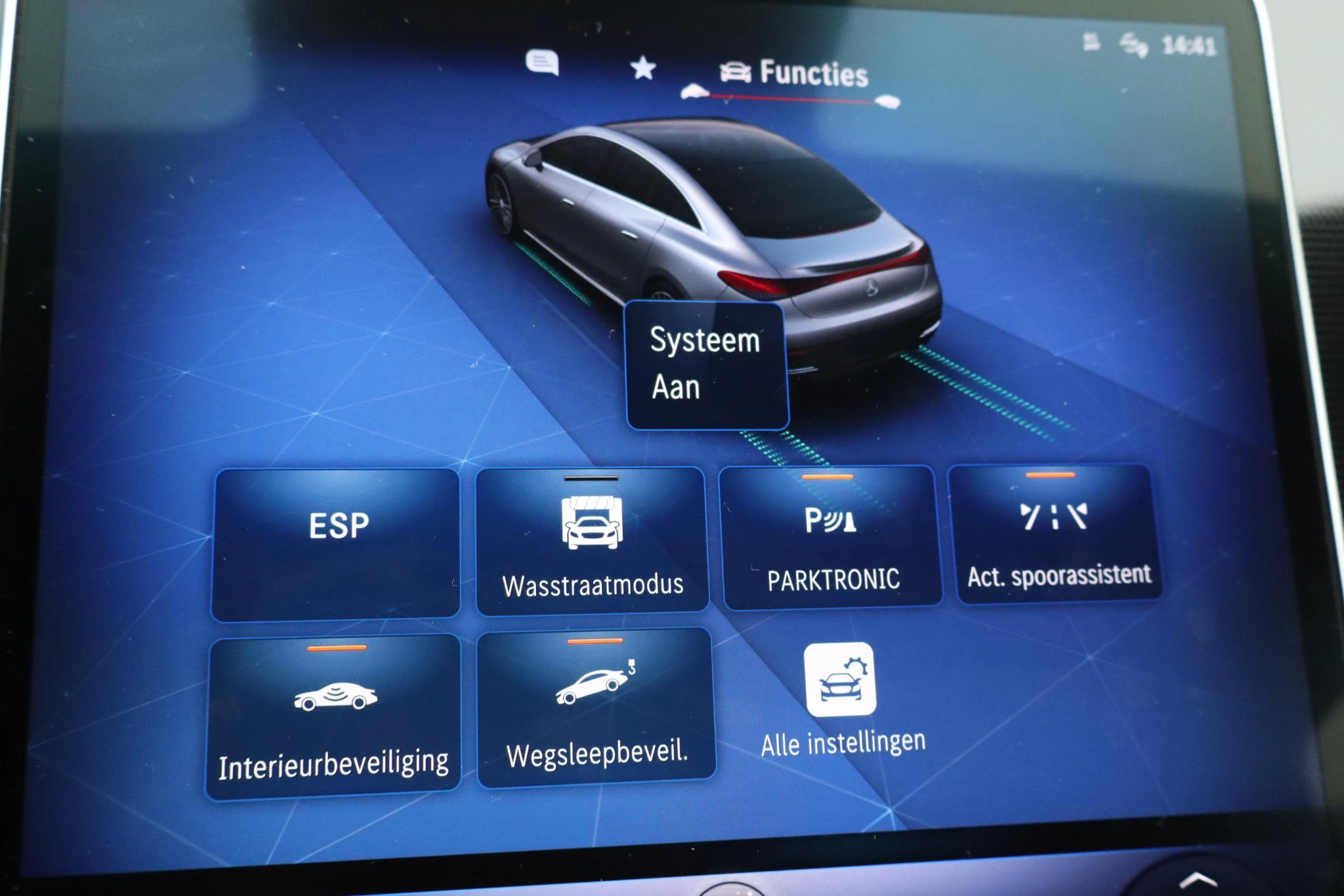 Hoofdafbeelding Mercedes-Benz EQE