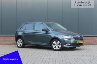 Skoda Fabia 1.0 Clever Plus I Nieuw Model I Luxe I Carplay I NL-auto
