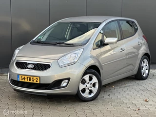 Kia Venga 1.6 CVVT X-ecutive | CRUISE | TREKHAAK |PDC |