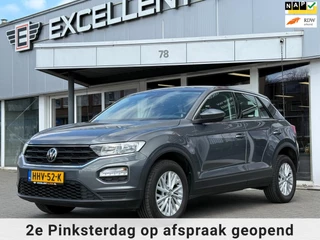 Volkswagen T-Roc 1.5 TSI DSG Style | Navigatie