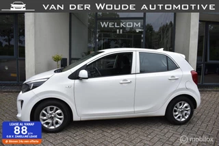 Kia Picanto 1.0 CVVT ComfortPlusLine CRUISE |Navi|Camera!