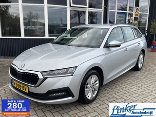 Skoda Octavia Combi 1.0 e-TSI Business Edition - NL-AUTO CARPLAY
