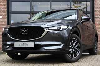 Mazda CX-5 2.5 SkyActiv-G 194 GT-M 4WD Trekhaak Leder Cruise CAM '18