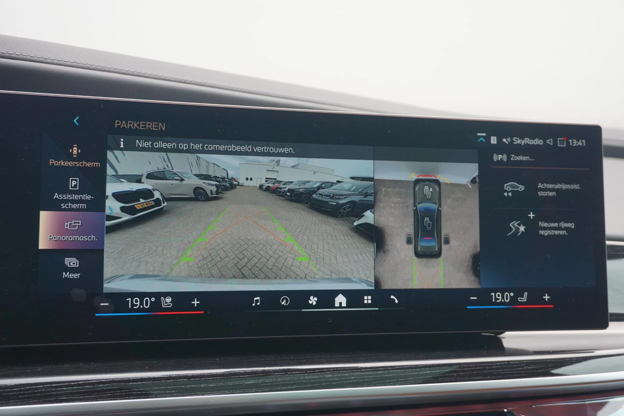 Hoofdafbeelding BMW i7