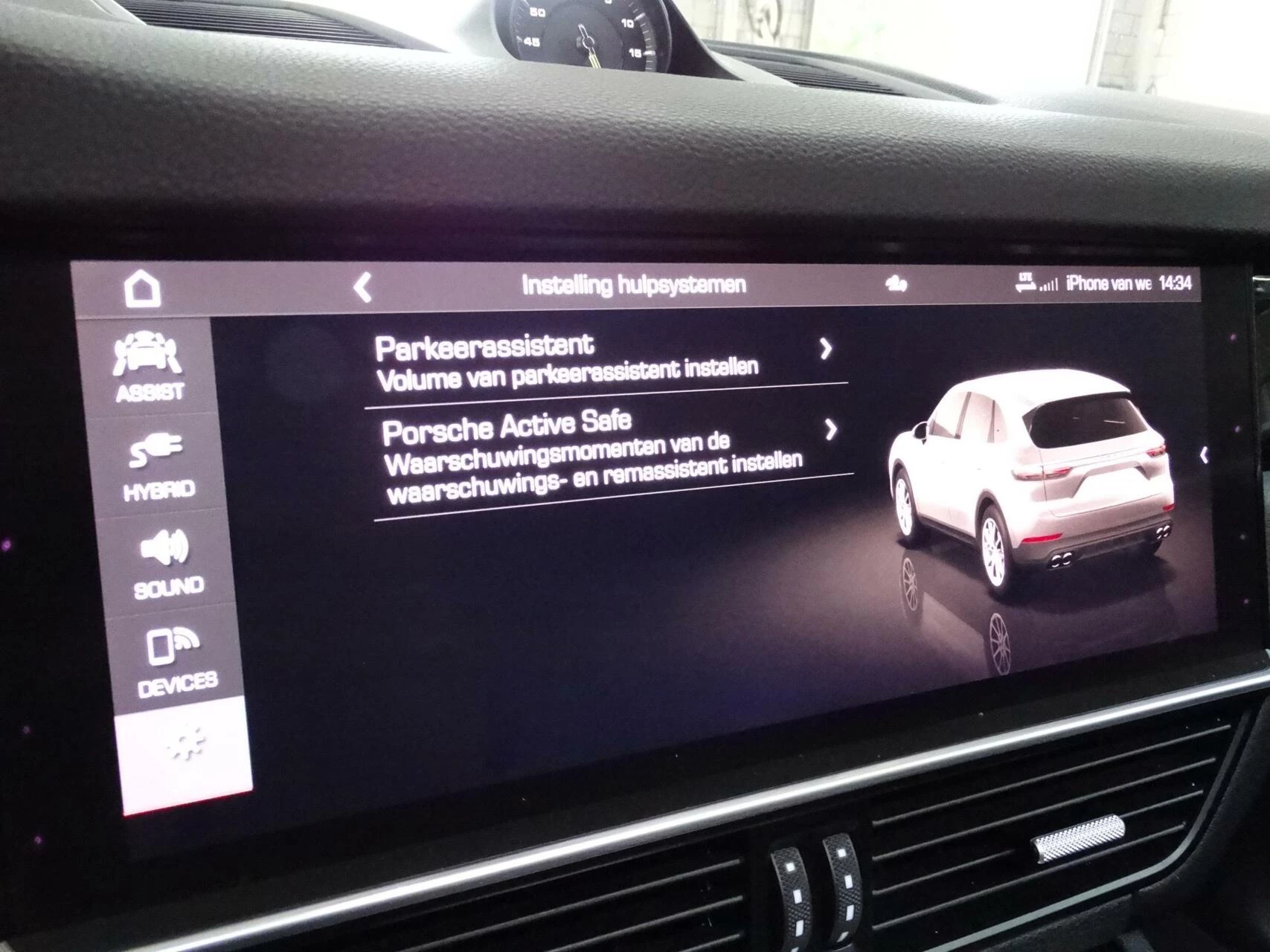 Hoofdafbeelding Porsche Cayenne