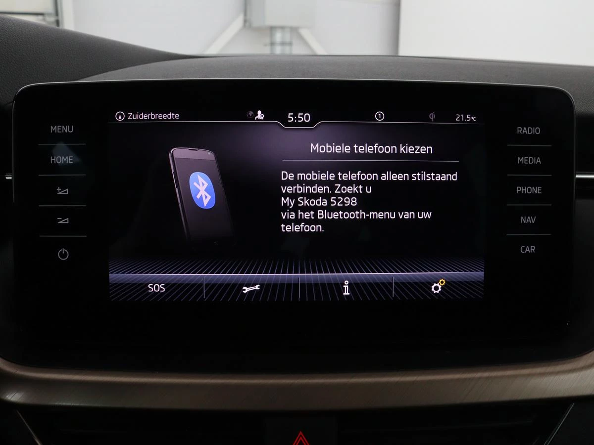 Hoofdafbeelding Škoda Kamiq