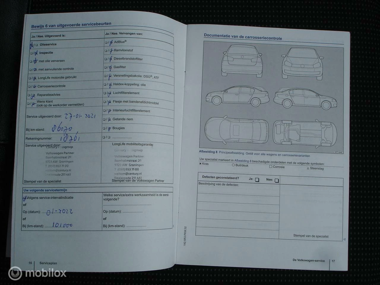 Hoofdafbeelding Volkswagen up!