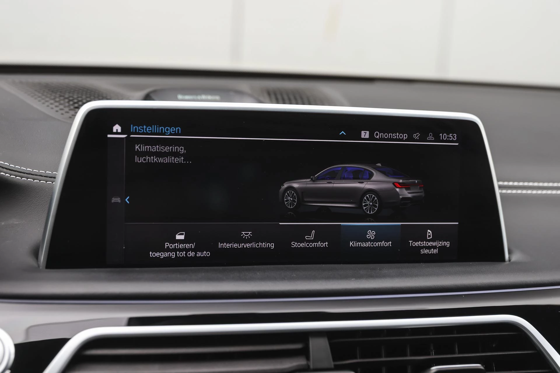 Hoofdafbeelding BMW 7 Serie