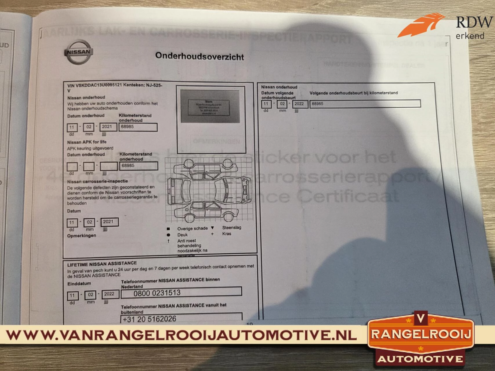 Hoofdafbeelding Nissan Pulsar