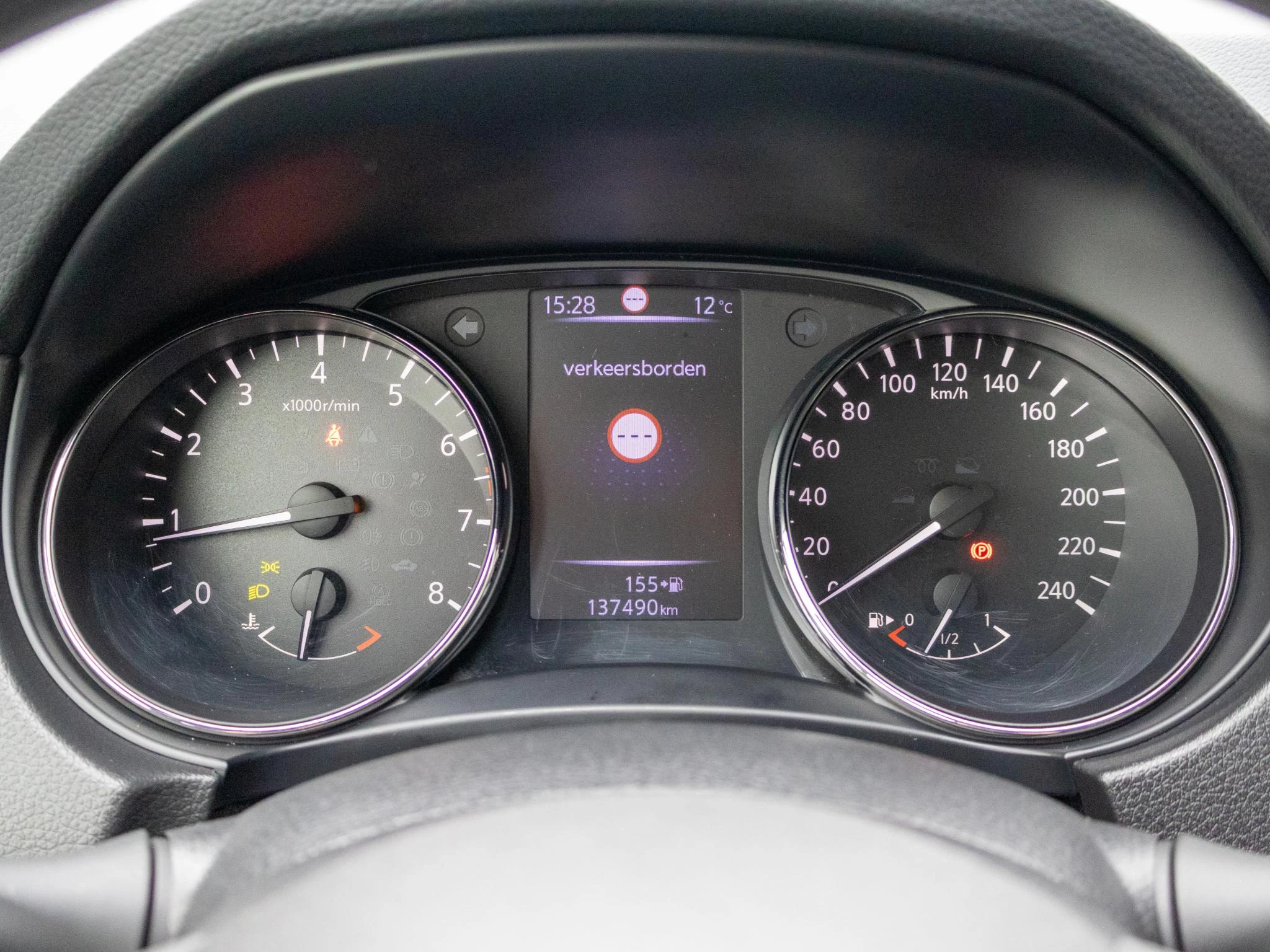 Hoofdafbeelding Nissan X-Trail