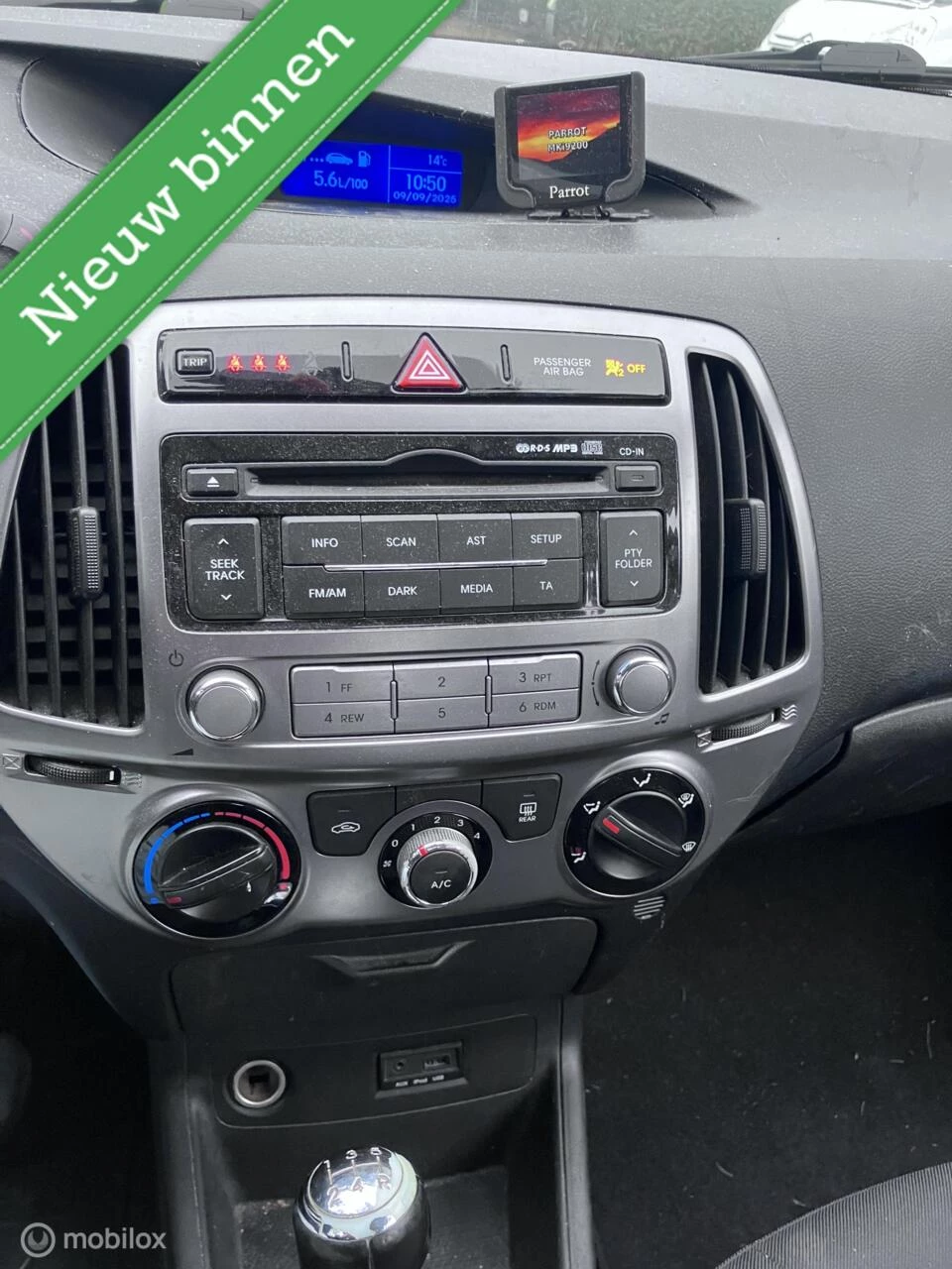 Hoofdafbeelding Hyundai i20