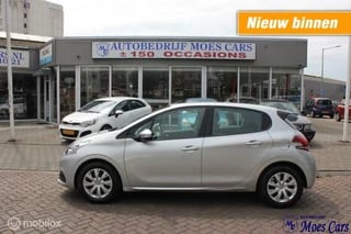 Peugeot 208 1.2 PURETECH ACTIVE