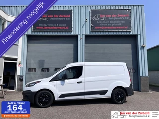Ford Transit Connect 1.5 EcoBlue LANG AIRCO TREKHAAK Ambiente