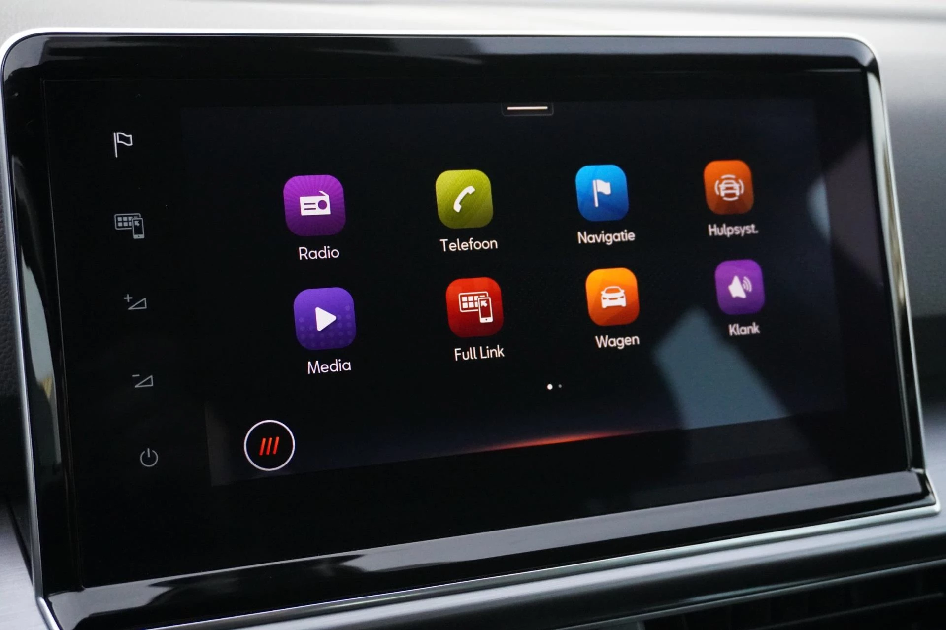 Hoofdafbeelding SEAT Tarraco