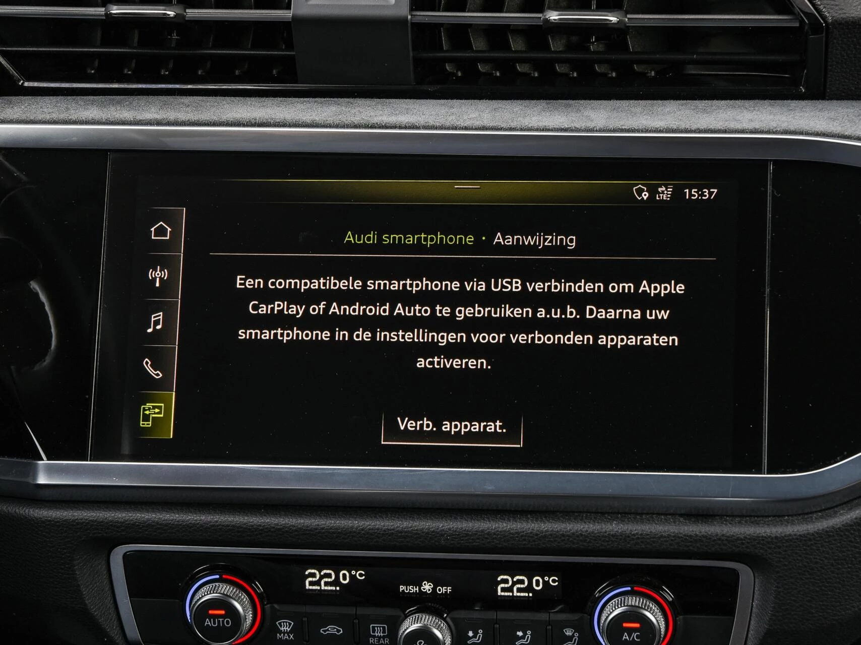 Hoofdafbeelding Audi Q3
