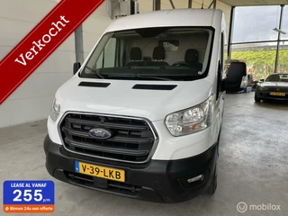 Ford Transit 350 2.0 TDCI L2H3 Trend EUVI 3 zits