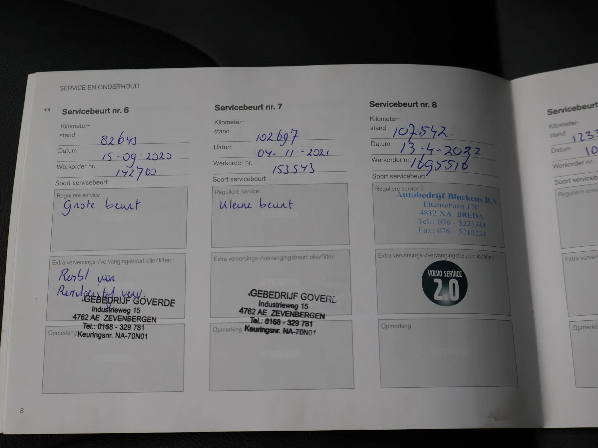 Hoofdafbeelding Volvo XC60