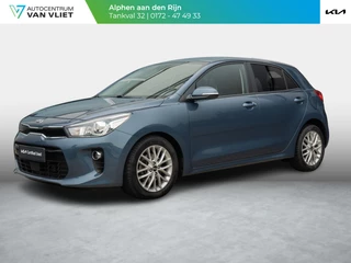 Kia Rio 1.0 TGDI DynamicPlusLine | Trekhaak | Navigatie | Climate control | Keyless | Getint glas | Armsteun | LED achterlichten | Lichtmetalen velgen