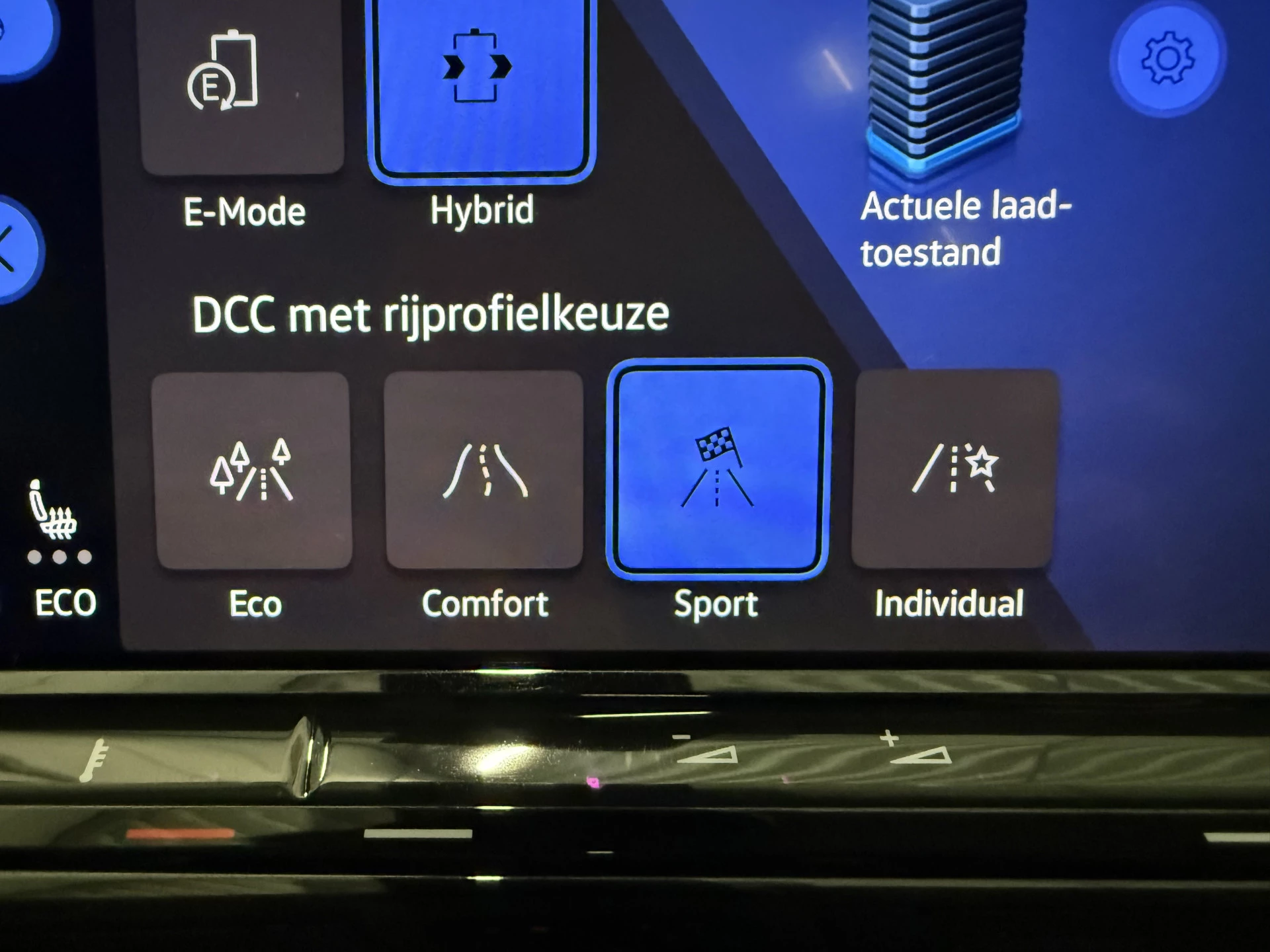 Hoofdafbeelding Volkswagen Multivan