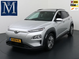 Hyundai Kona EV Fashion 64 kWh | FABRIEKSGARANTIE t/m 12-2025 | ACCU FABR. GAR. t/m 12-2028