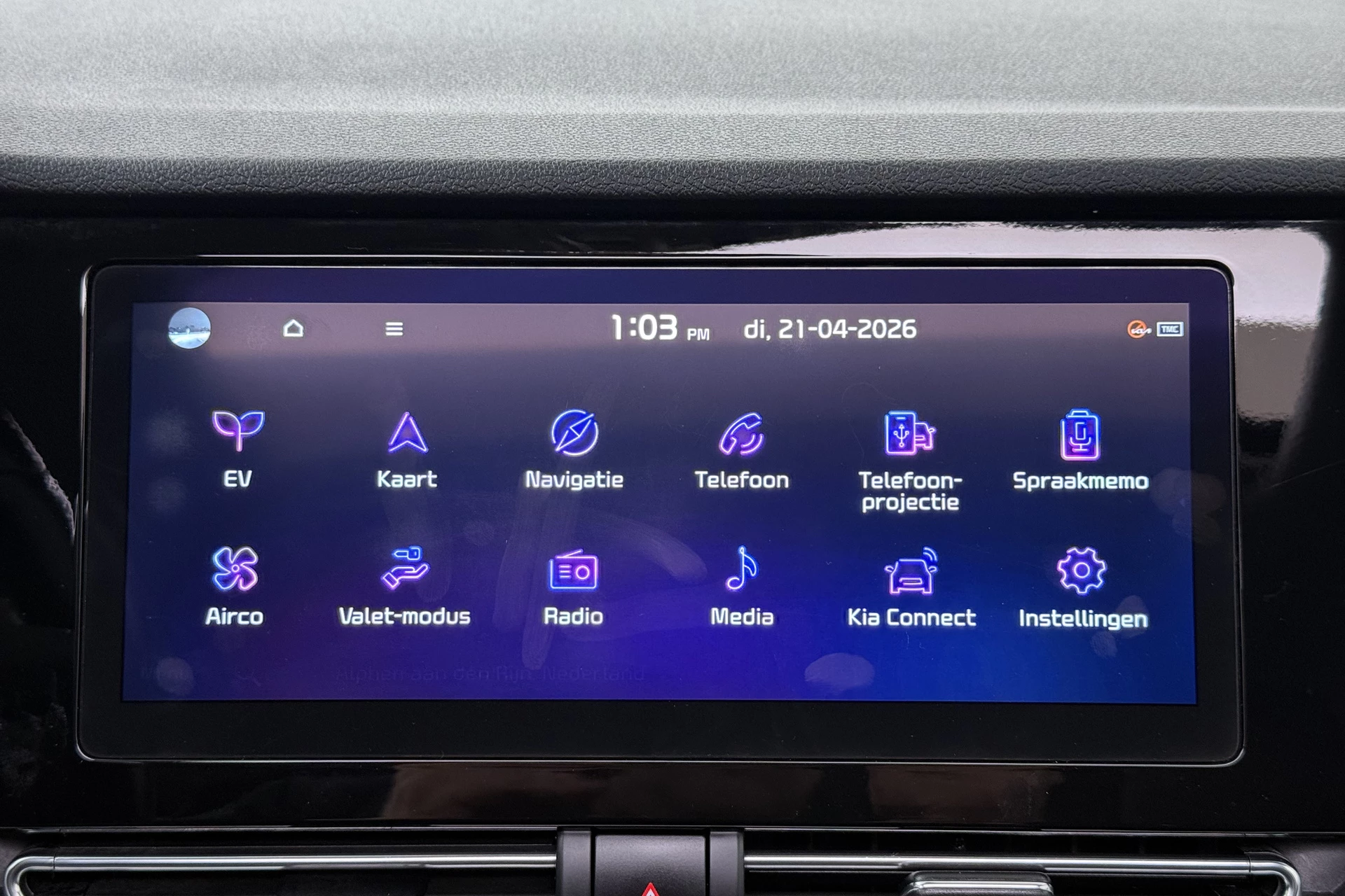 Hoofdafbeelding Kia e-Niro