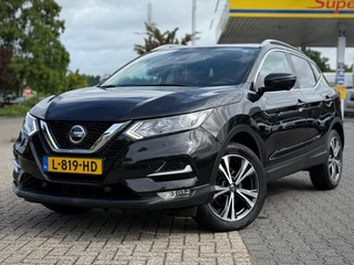 Nissan QASHQAI 1.3 DIG-T TREKHAAK PANO 360 CAMERA