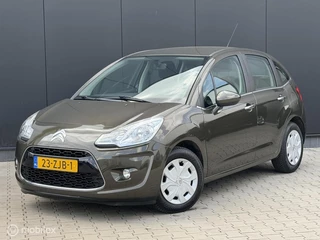 Citroen C3 1.2 82PK Coll. Light | CRUISE | TREKH | NWE RIEM |