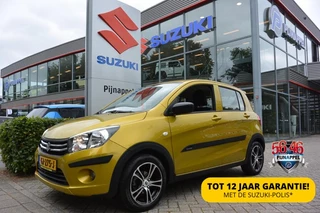 Hoofdafbeelding Suzuki Celerio Suzuki Celerio 1.0 Comfort Airco Pineapple-Yellow