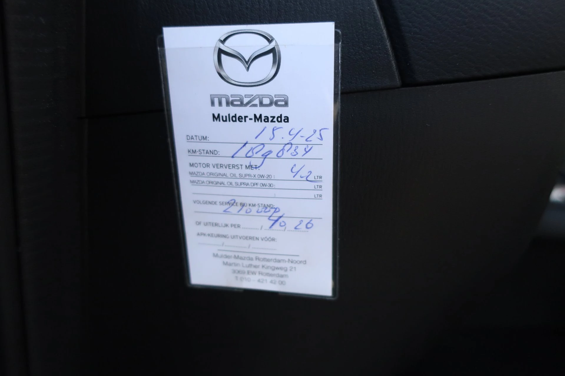 Hoofdafbeelding Mazda 3