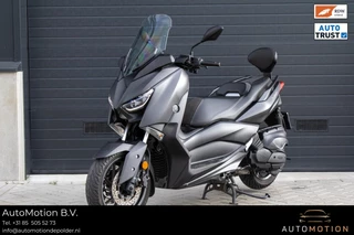 Yamaha 400 X-Max ABS Akrapovic Handvatverwarming Keyless