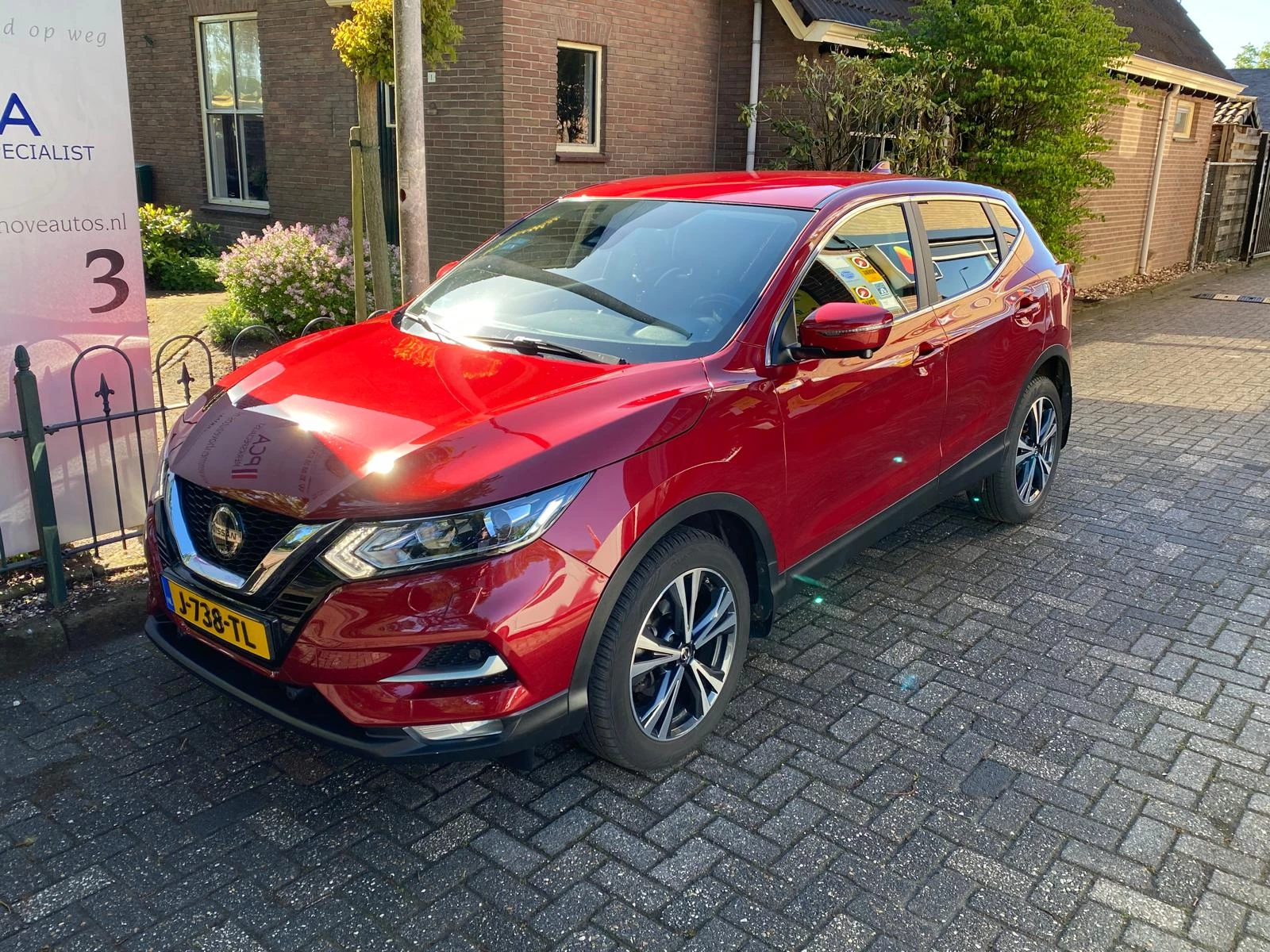 Hoofdafbeelding Nissan QASHQAI
