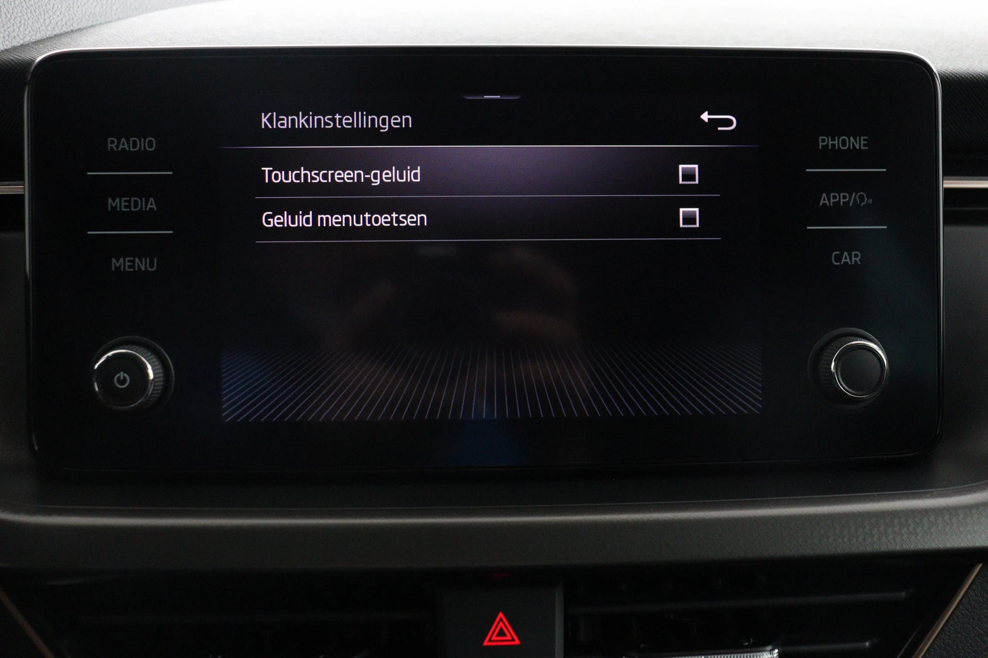 Hoofdafbeelding Škoda Kamiq