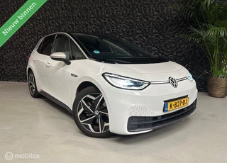 Volkswagen ID.3 First Plus 58 kWh | Apple Carplay | SOH 89%